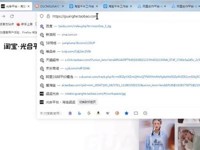 電腦端圖文發(fā)布與“掛車”指南