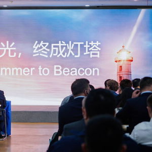 思看科技新品技術(shù)交流峰會(huì) 全新發(fā)布全無線三維掃描儀技術(shù)